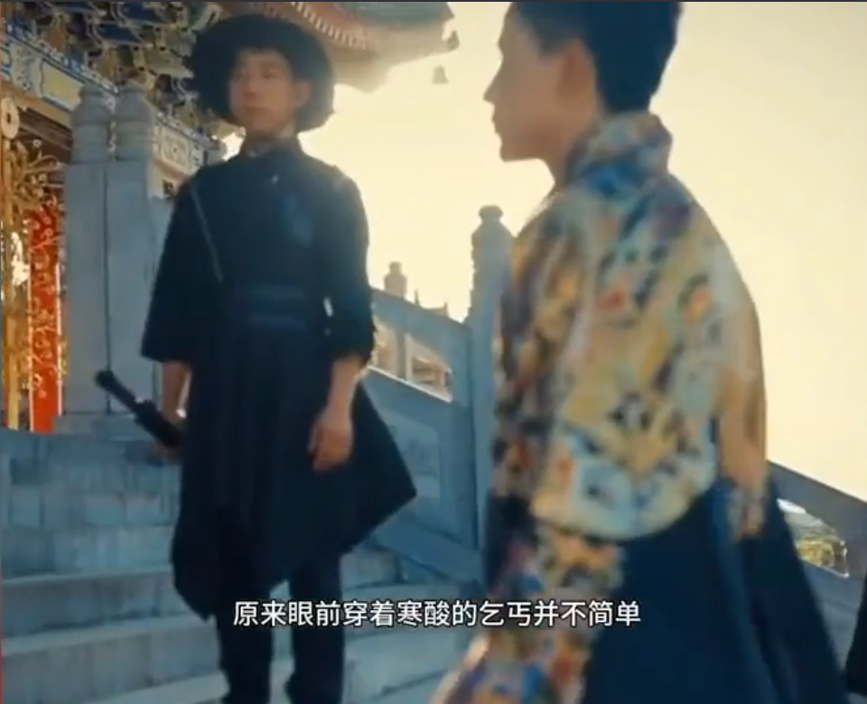 天下第一女婿第57集