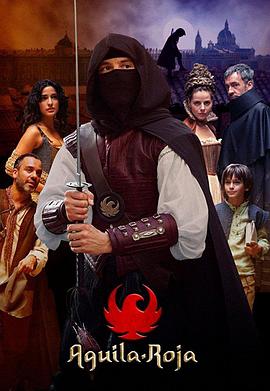 红鹰第一季第06集