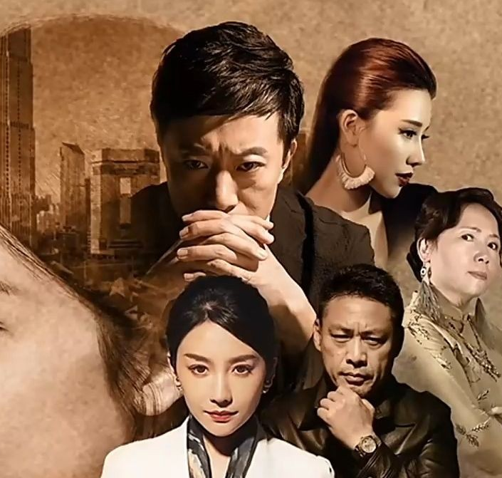 狂飙的极品大嫂第25集