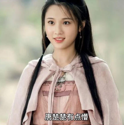 龙王医婿第46集