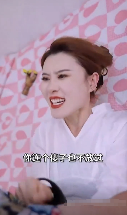 都市神医之血脉觉醒第58集