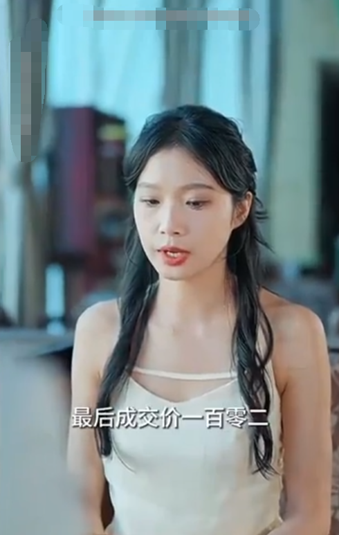 开局退了五个未婚妻第53集