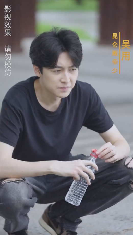 保安老公是大佬第05集