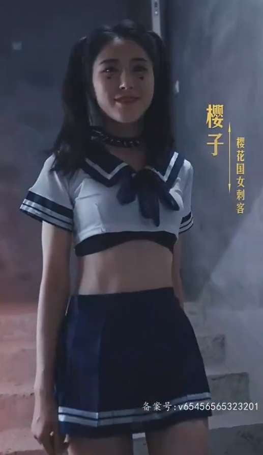 神王的女帝老婆第21集