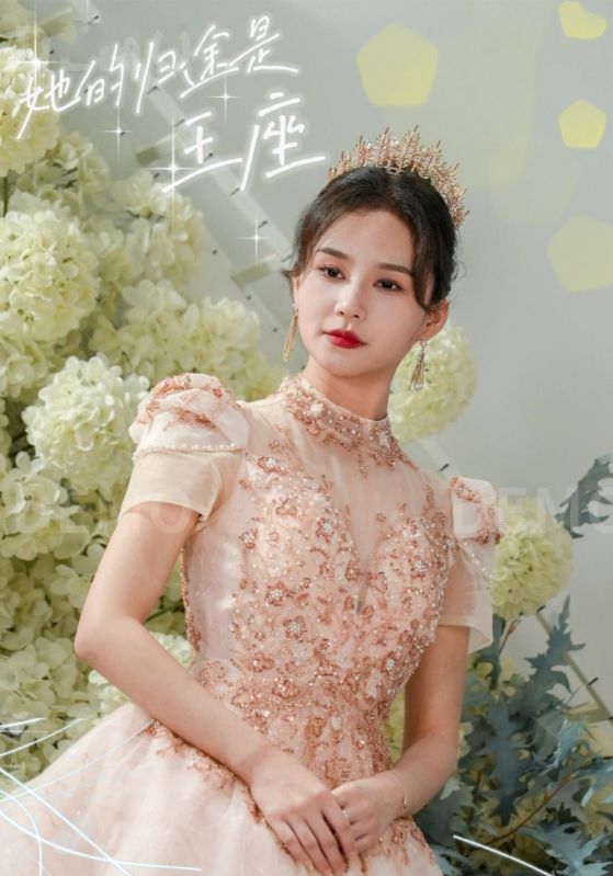 她的归途是王座第22集