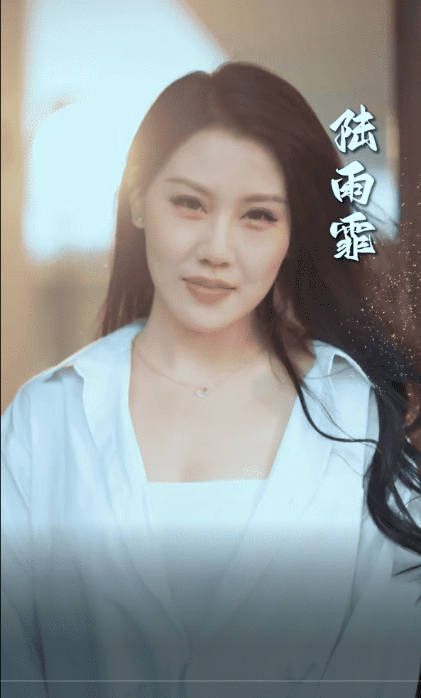遇见你的那片云第20集