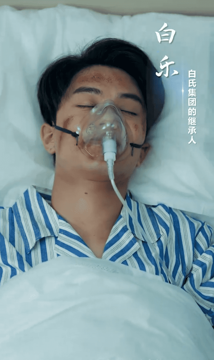 不是我的孩子，我凭什么养(全集)
