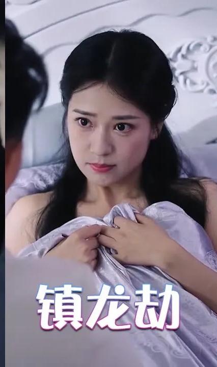 镇龙劫全集(大结局)